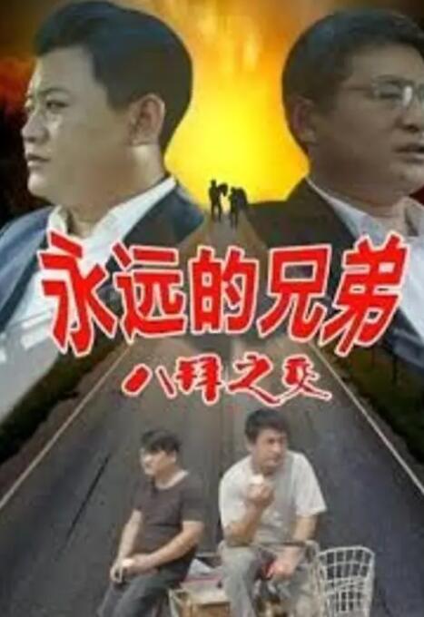 在线观看亚洲网站